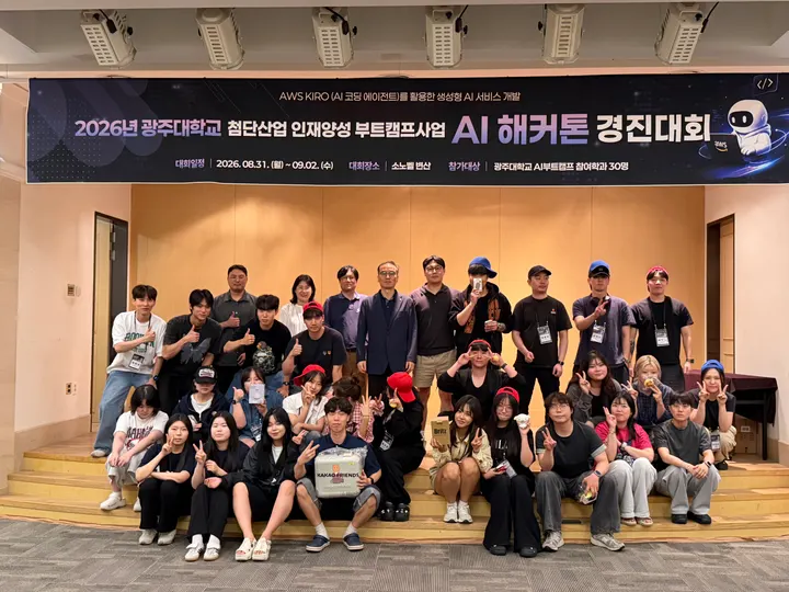 현장 사진 42