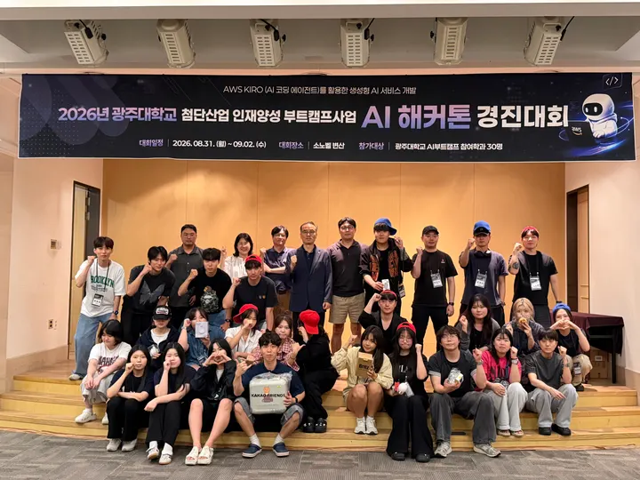 현장 사진 45