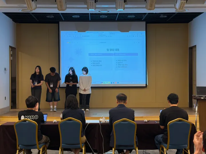 현장 사진 104