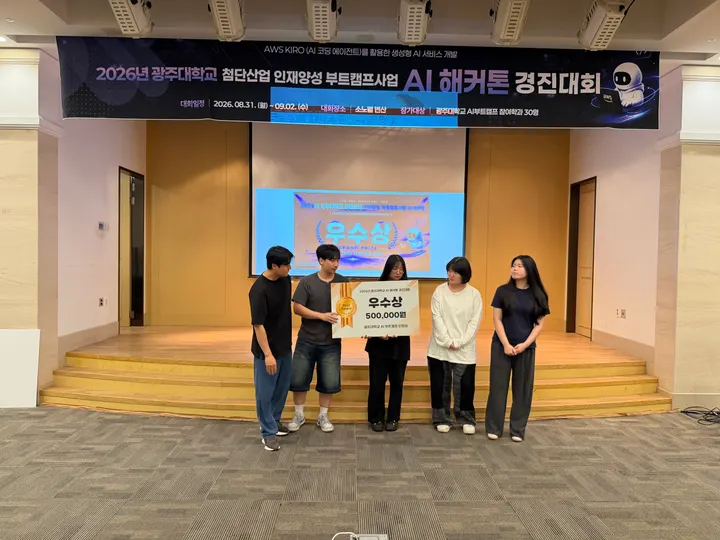 현장 사진 73