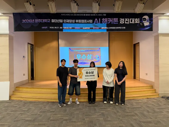 현장 사진 78