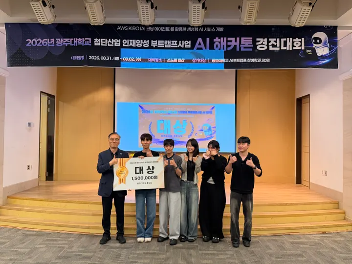 현장 사진 97