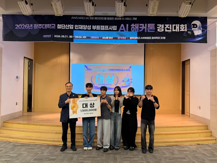 현장 사진 100