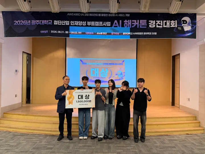 현장 사진 108