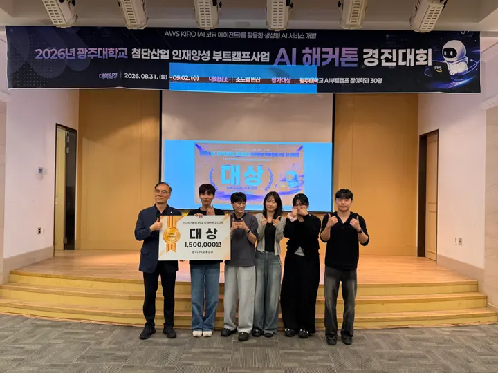 현장 사진 113