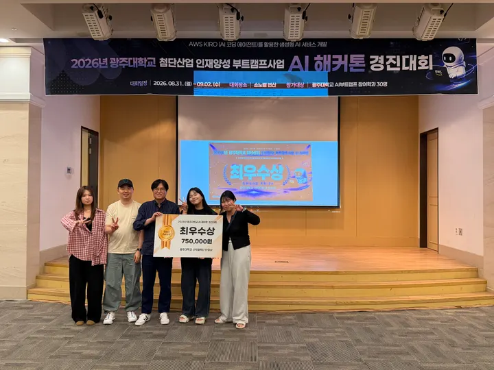현장 사진 4