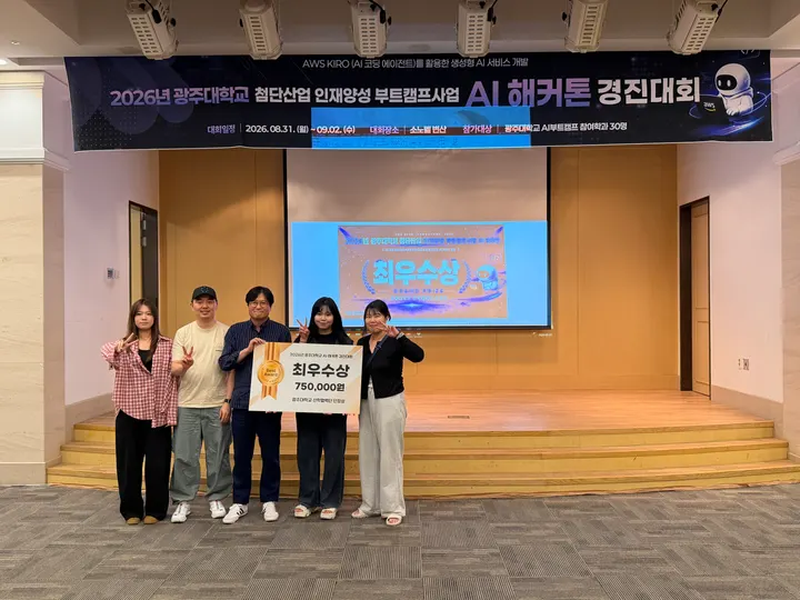현장 사진 12