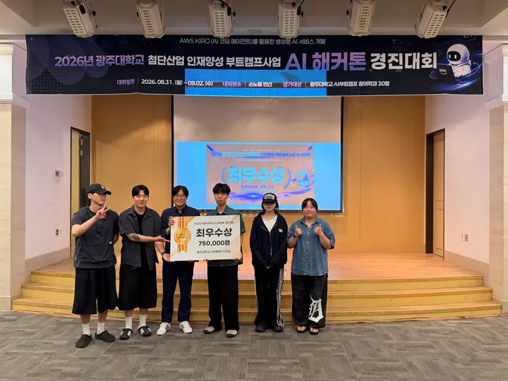 현장 사진 31