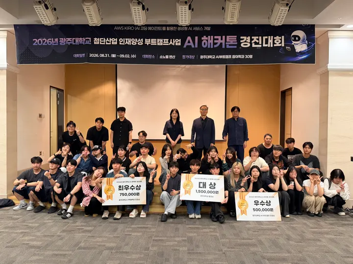 현장 사진 39