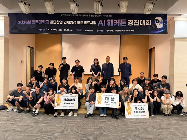 현장 사진 47
