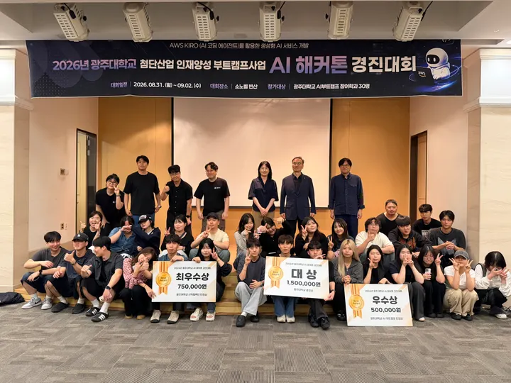 현장 사진 58