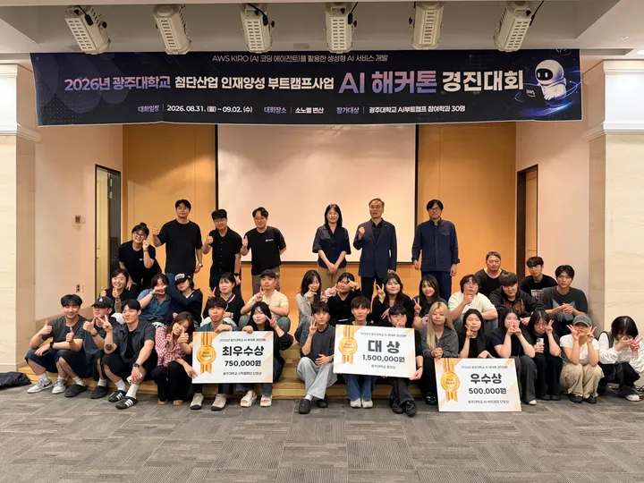 현장 사진 74