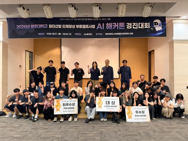 현장 사진 90