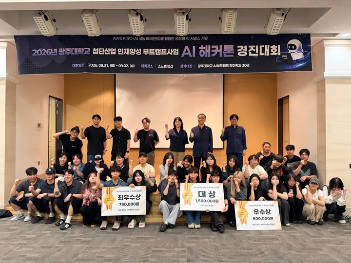 현장 사진 101
