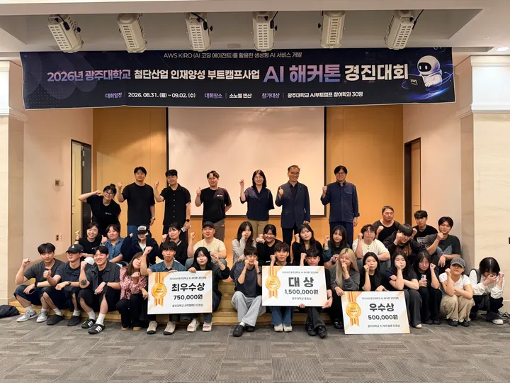 현장 사진 109
