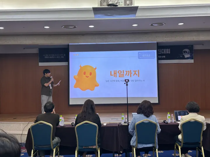현장 사진 6