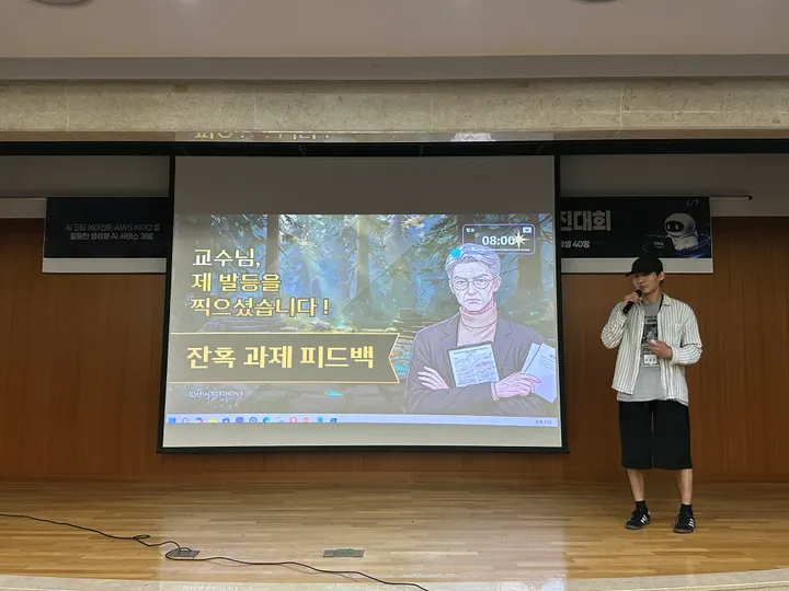 현장 사진 36