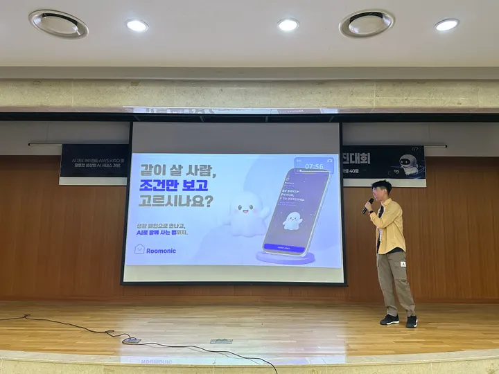 현장 사진 47