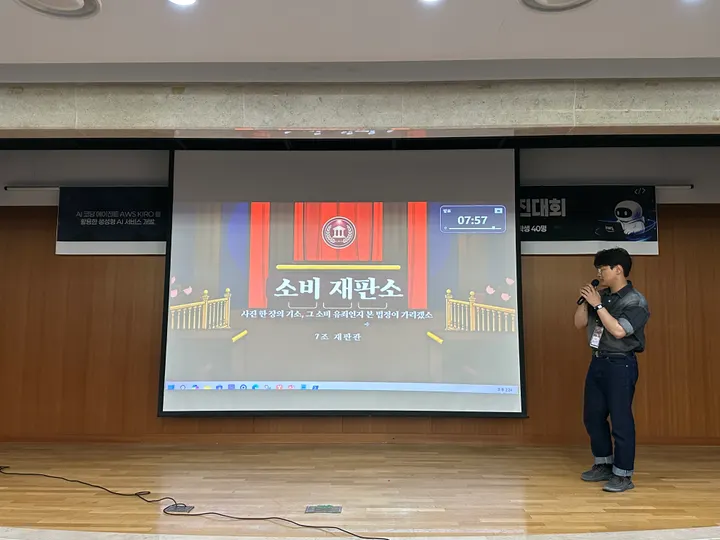현장 사진 57