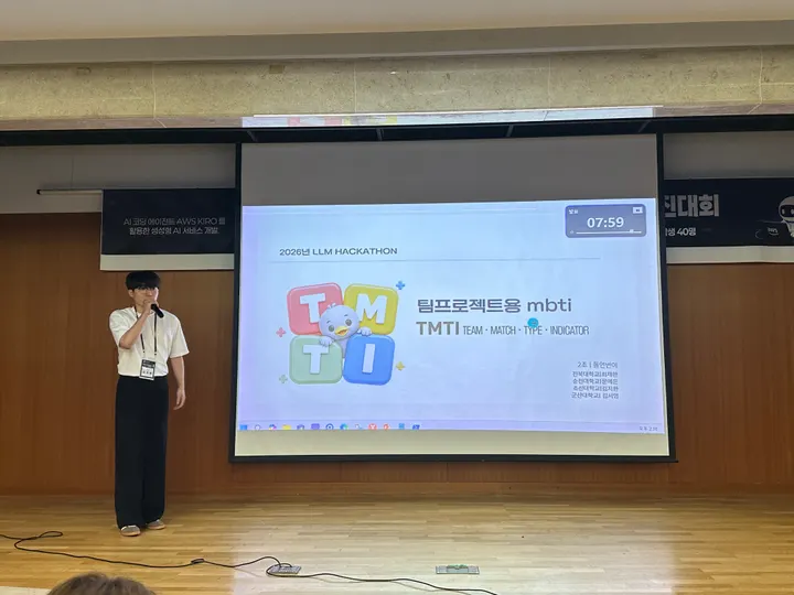 현장 사진 67