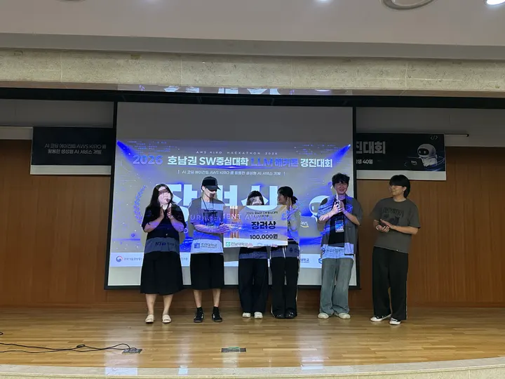 현장 사진 7