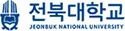 전북대학교 SW중심대학사업단